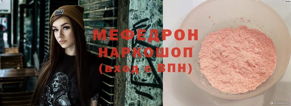 гидропоника Абдулино