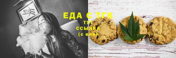 марки nbome Абинск