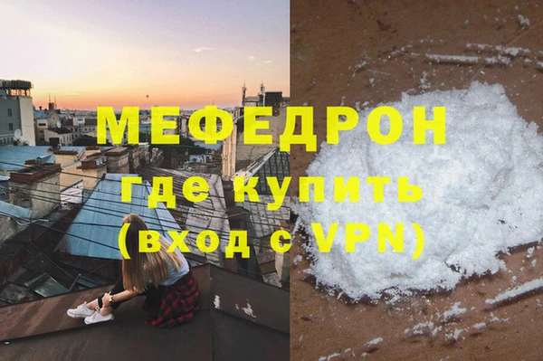гидропоника Абдулино