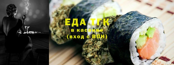 гидропоника Абдулино