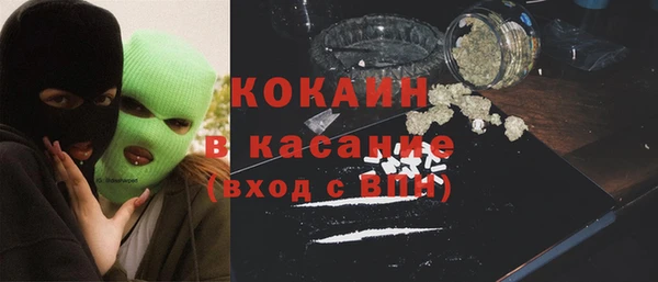 трава Алзамай