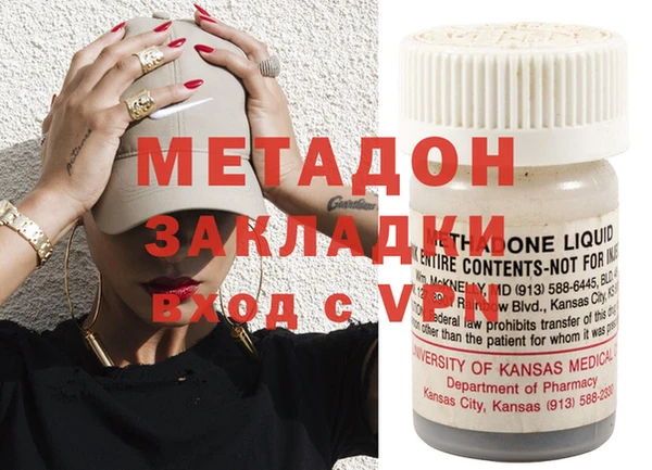 дживик Краснотурьинск
