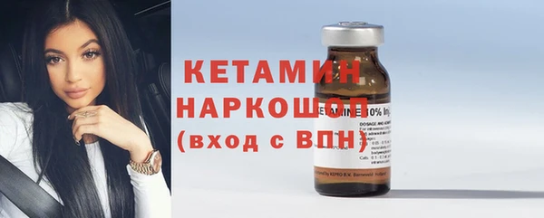 гидропоника Абдулино