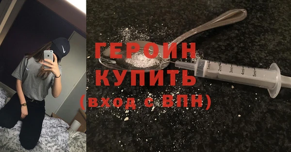 прущая мука Краснослободск