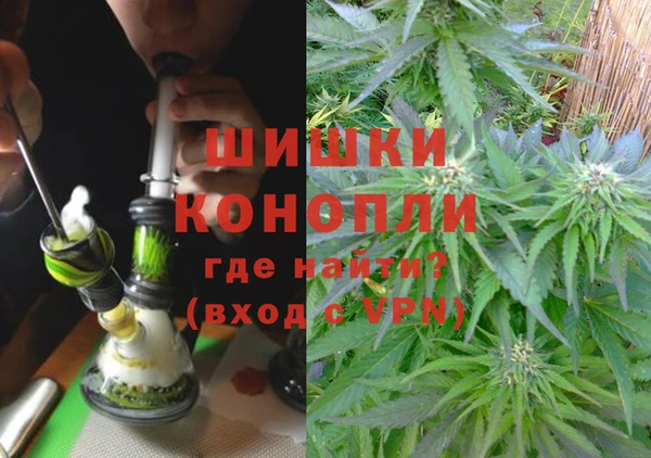 гидропоника Абдулино
