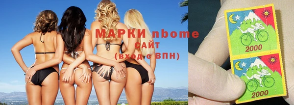 гидропоника Абдулино
