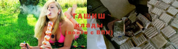 гидропоника Абдулино