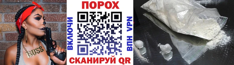 закладка  ОМГ ОМГ ONION  Метамфетамин Декстрометамфетамин 99.9%  Щучье 